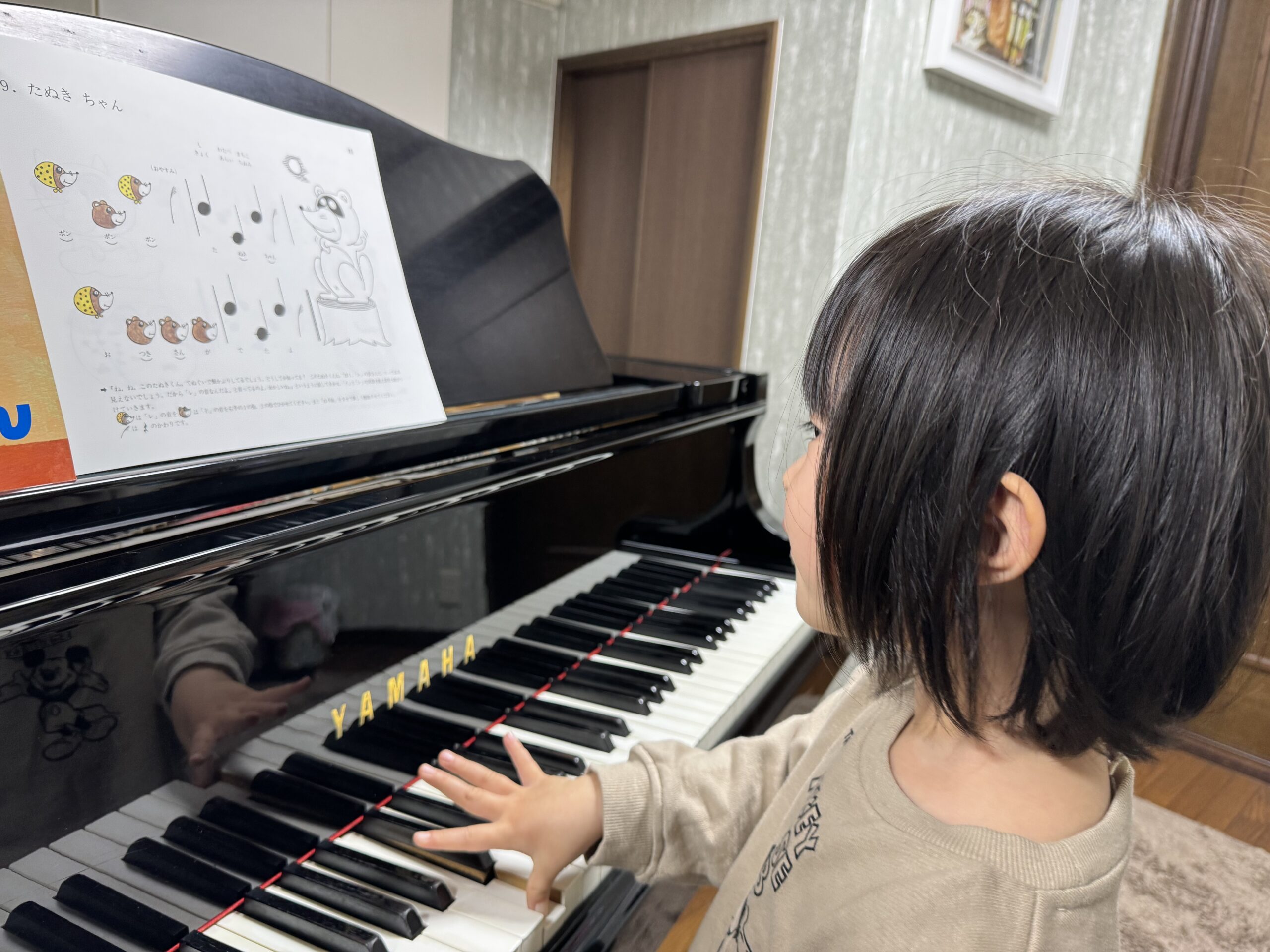 南区＆下京区のピアノ教室のピアノレッスン