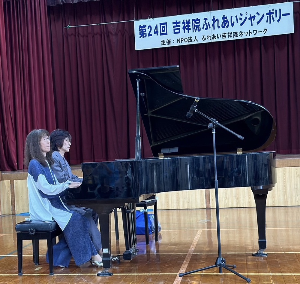 京都市南区の吉祥院小学校の地域イベントに聴いて踊って楽しいピアノ演奏で参加！