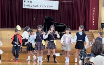 南区ピアノ教室が１０月１９日（土）吉祥院小学校の「ふれあいジャンボリー」にて楽しいピアノ演奏♪