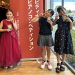 下京区＆南区のピアノ教室！大きな成長が見れたPTNAピアノコンペティション地区予選！