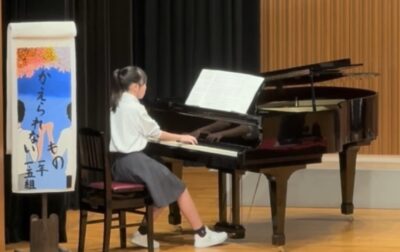 京都市のピアノ音楽教室の生徒達が中学校合唱コンクールで心を込めたピアノ伴奏に感動！