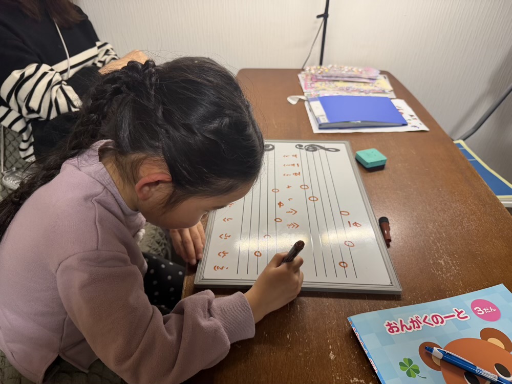 下京区＆南区のピアノ教室♪音読めない！から楽しい！に変わった６歳ちゃんの大きな成長