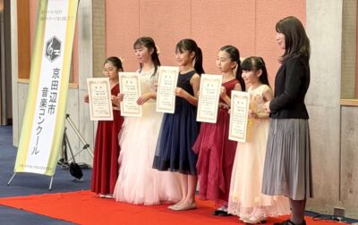 下京区＆南区のピアノ教室♪小学３年生のしなやかな精神力にびっくり！結果のその先の高みへ